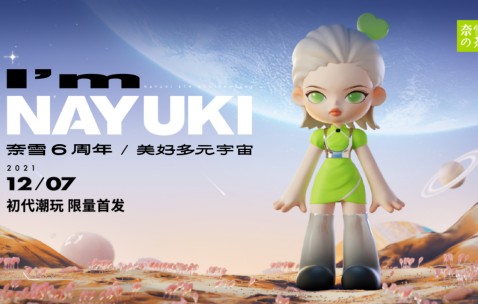 加密市场官宣与Polkadot携手，开启元宇宙新纪元！-九游体育APP下载