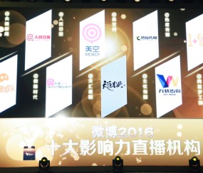 专家称TRON将在年底冲破229美元，引发引发关注-九游体育APP下载