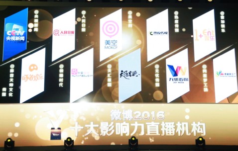 专家称TRON将在年底冲破229美元，引发引发关注-九游体育APP下载