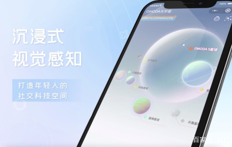 包含ADA官宣与XRP携手，开启元宇宙新纪元！的词条-九游体育