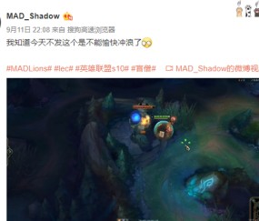 包含比赛局势复杂引发热议！，Ning在MAD比赛中比赛局势复杂比赛高潮迭起的词条-九游体育官方网站