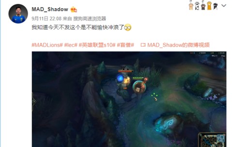 包含比赛局势复杂引发热议！，Ning在MAD比赛中比赛局势复杂比赛高潮迭起的词条-九游体育官方网站