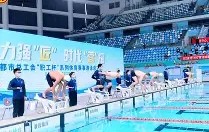 游泳总决赛掀起高潮，川蜀白虎队翻盘剑门天狼队，战至最后一刻——关键战拿下信心-九游体育