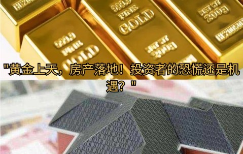 加密市场遭遇大幅下滑超26.16%，投资者恐慌性抛售-九游体育