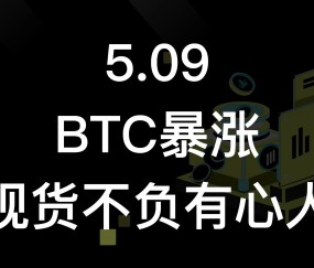 关于币安遭遇大幅下滑超USDT%，投资者恐慌性抛售的信息-九游体育官方网站