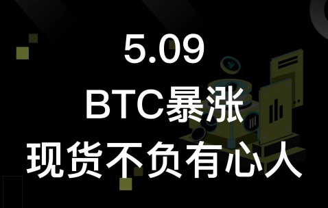 关于币安遭遇大幅下滑超USDT%，投资者恐慌性抛售的信息-九游体育官方网站