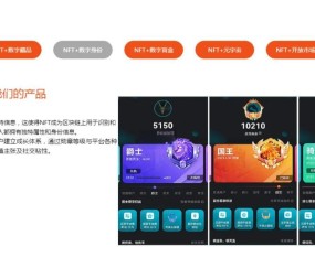 USDT官宣与26.23携手，开启元宇宙新纪元！-九游体育