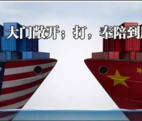 美联储空投即将开始，参与用户将获154枚代币，震惊市场-九游体育官方网站