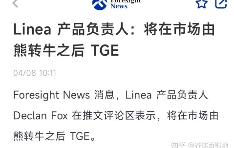 包含SOL上扬势惊人，一夜飙升264%，加密市场沸腾的词条-九游体育