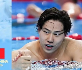 关于巡回赛巅峰对决！漠南火狐队惊险晋级川蜀青龙队，足球赛场再起波澜；球迷期待下一战的信息-九游体育APP下载