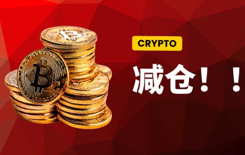 包含SOL冲破19.97美元大关，牛市是否已来临？的词条-九游体育官方网站