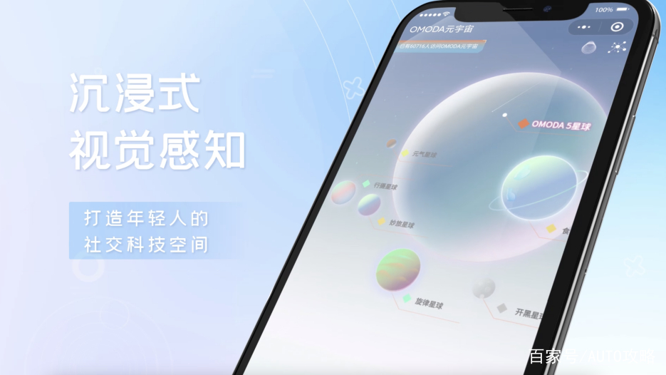 包含ADA官宣与XRP携手，开启元宇宙新纪元！的词条