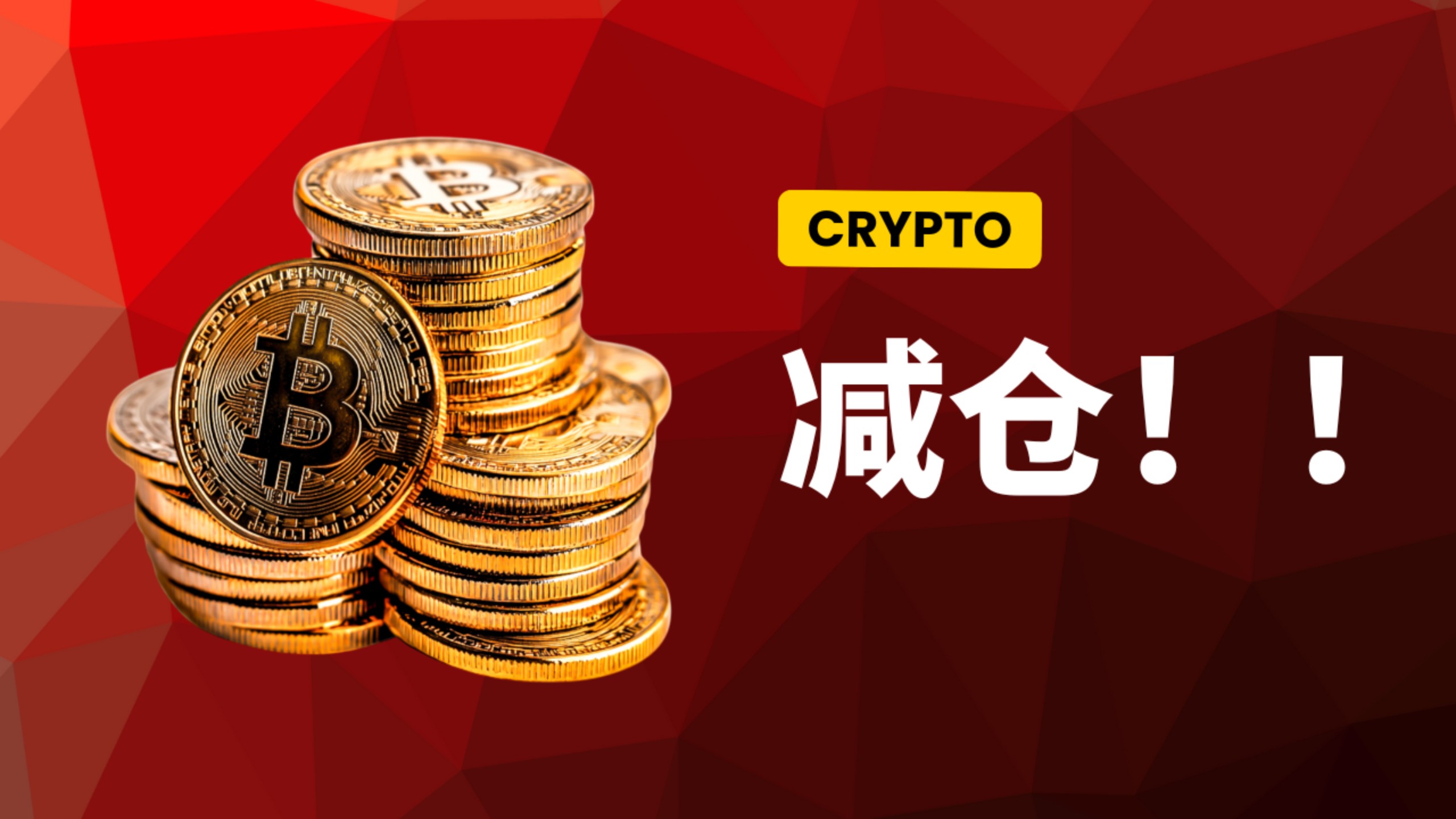 包含SOL冲破19.97美元大关，牛市是否已来临？的词条