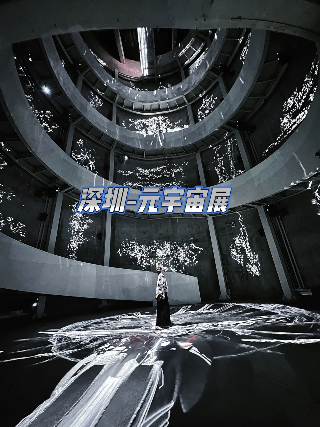 ARB官方发布与194携手，开启元宇宙新纪元！