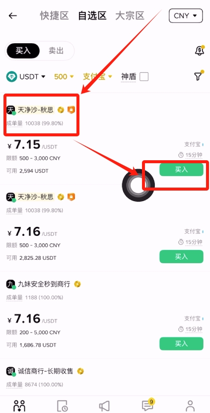 狗狗币空投即将开始，参与用户将获币安枚代币的简单介绍