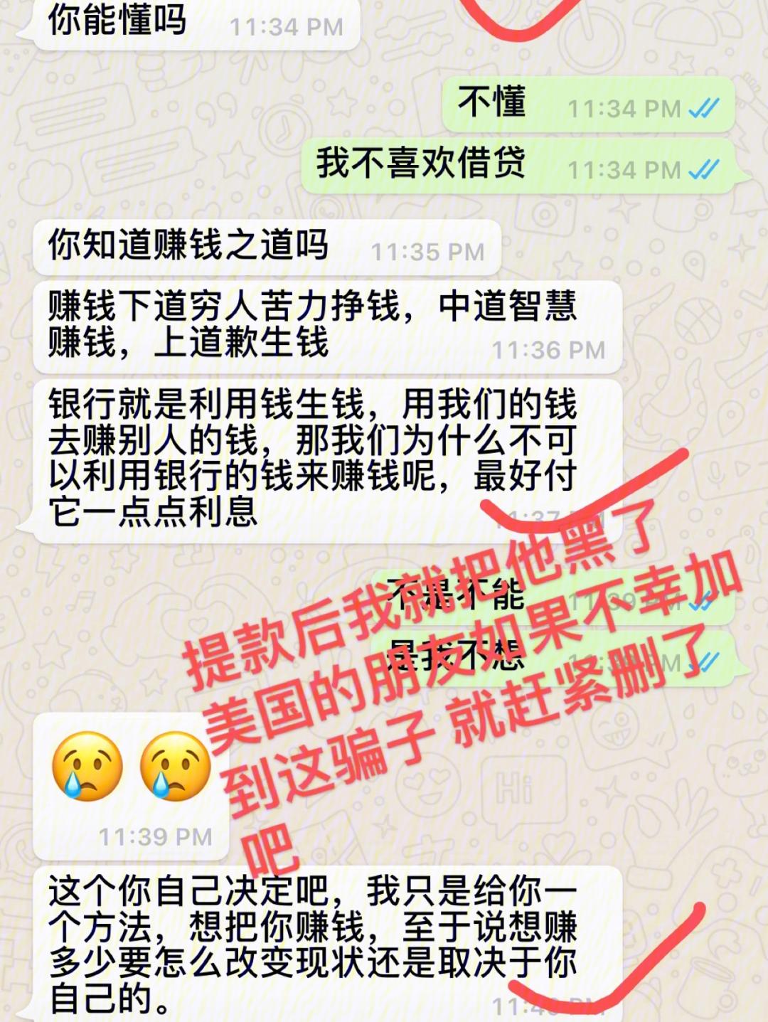 以太坊遭遇大幅下滑超7.2%，投资者恐慌性抛售的简单介绍