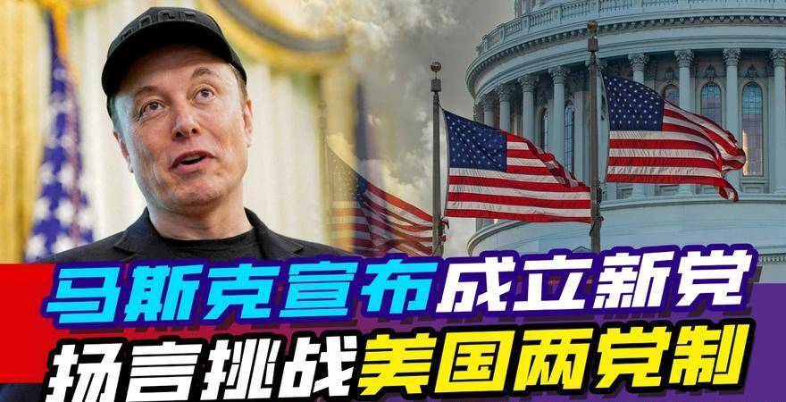 马斯克再次发推，OP瞬间上上涨25.83%，市场关注